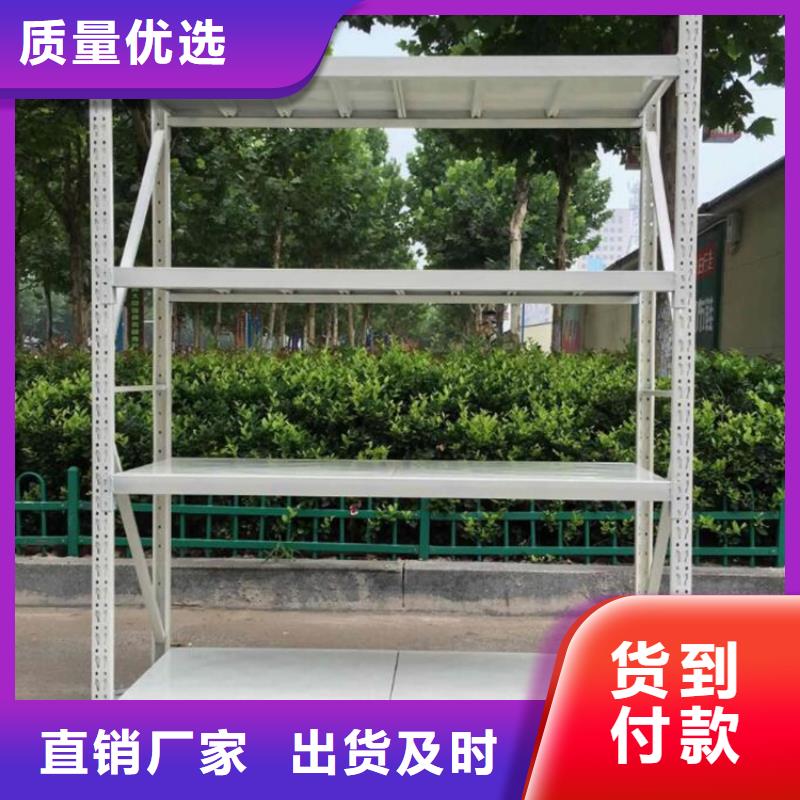 澤州縣五層重型貨架廠家