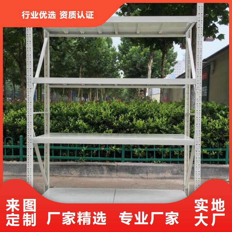 四層輕型貨架廣受好評