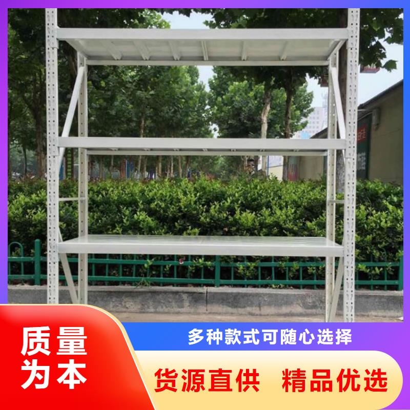 五層輕型貨架鋼制移動(dòng)器材架
