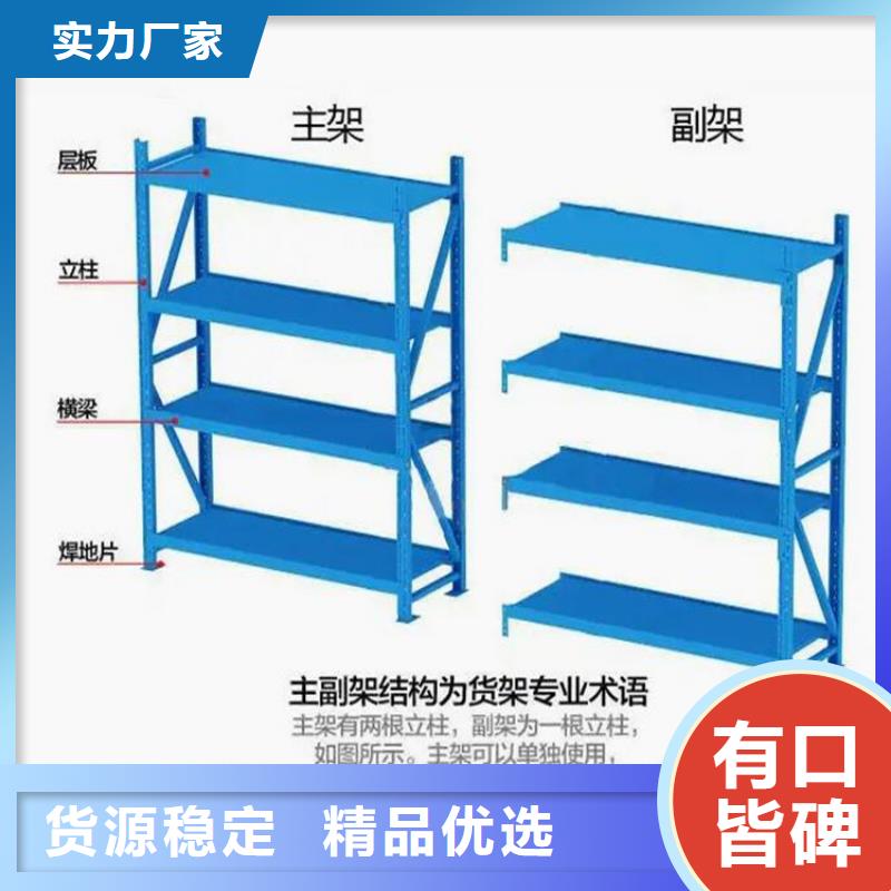 敦煌藥品貨架雙層貨架廠家實力大