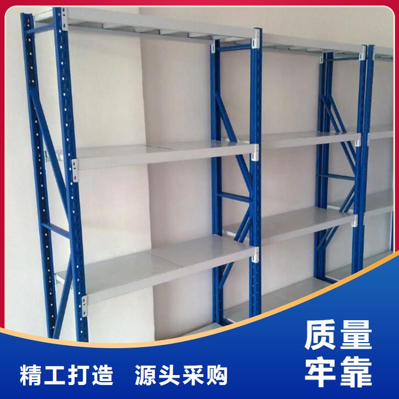 巨鹿縣三層重型貨架定制