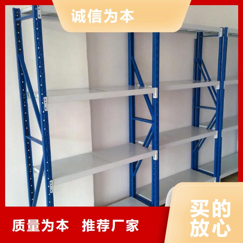 霍山縣四層重型貨架鋼制輕型貨架今日新品