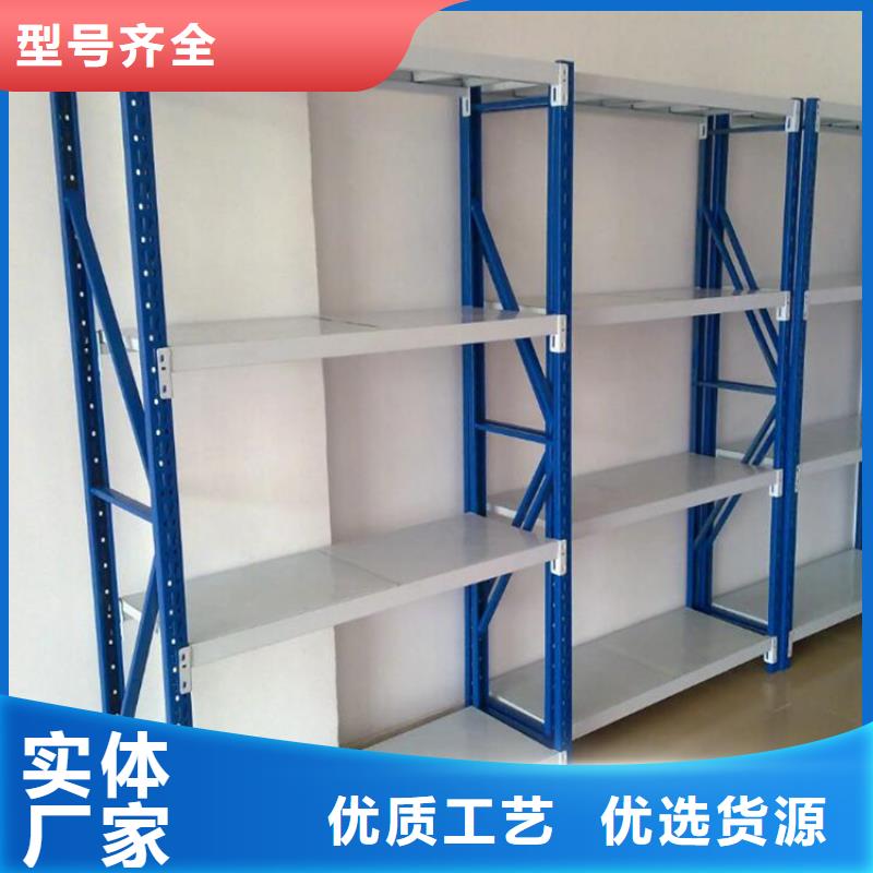孝義市五層重型貨架鋼制重型貨架