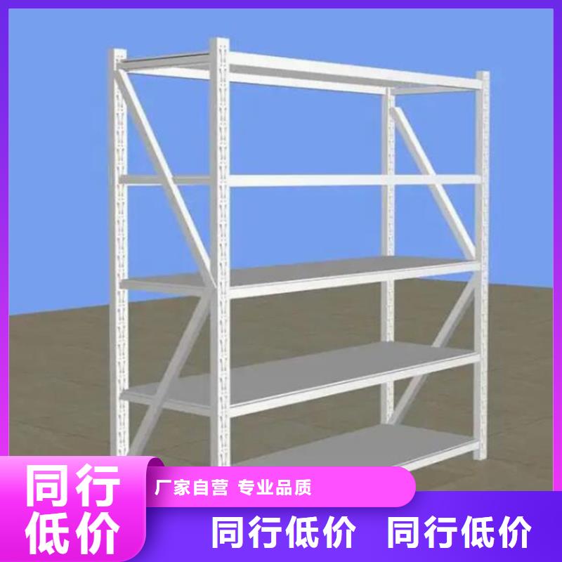大石橋重型貨架雙層貨架