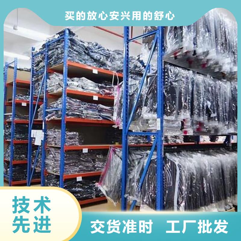 五層輕型貨架鋼制輕型貨架