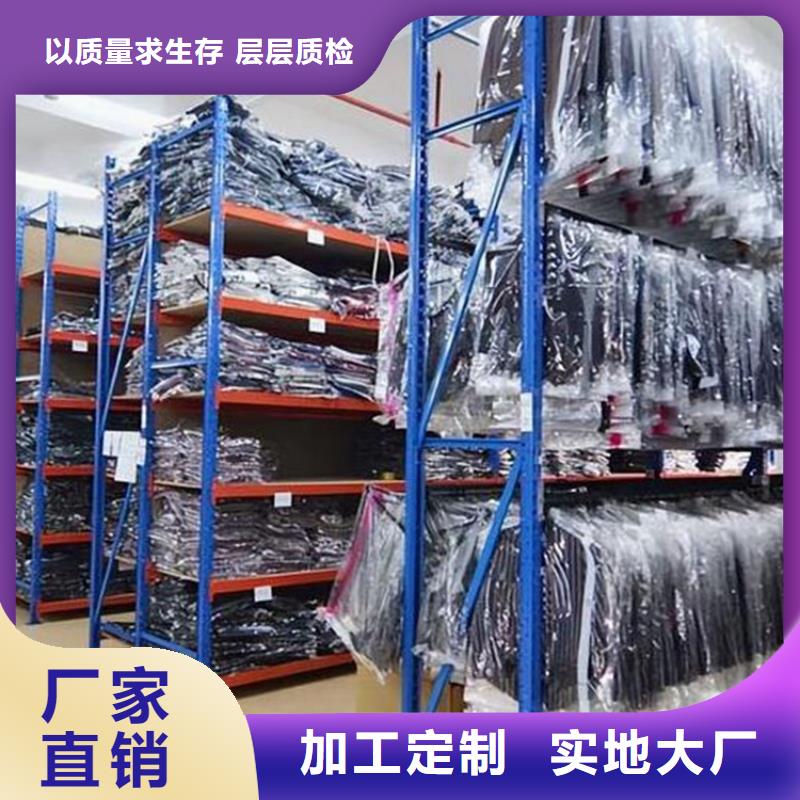 嵩縣四層重型貨架鋼制移動器材架