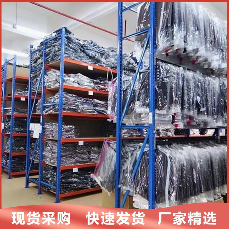 五層重型貨架款式齊全