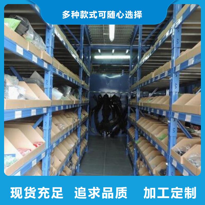 龍城移動式貨架倉儲中型貨架追求細節品質