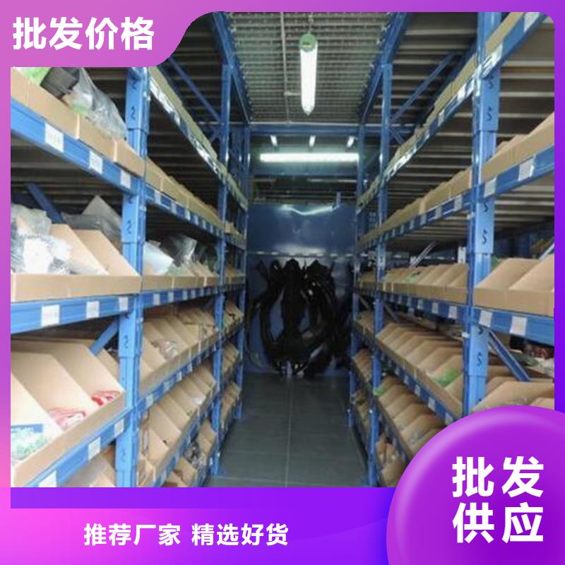 新邱區(qū)四層重型貨架廠家