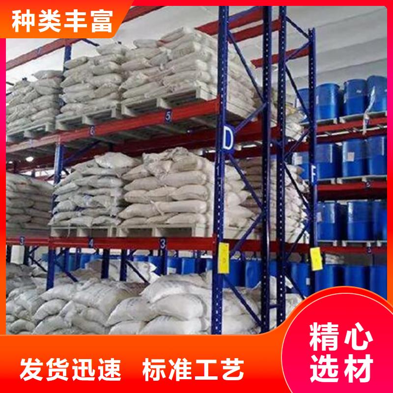 四層重型貨架-四層重型貨架質量優