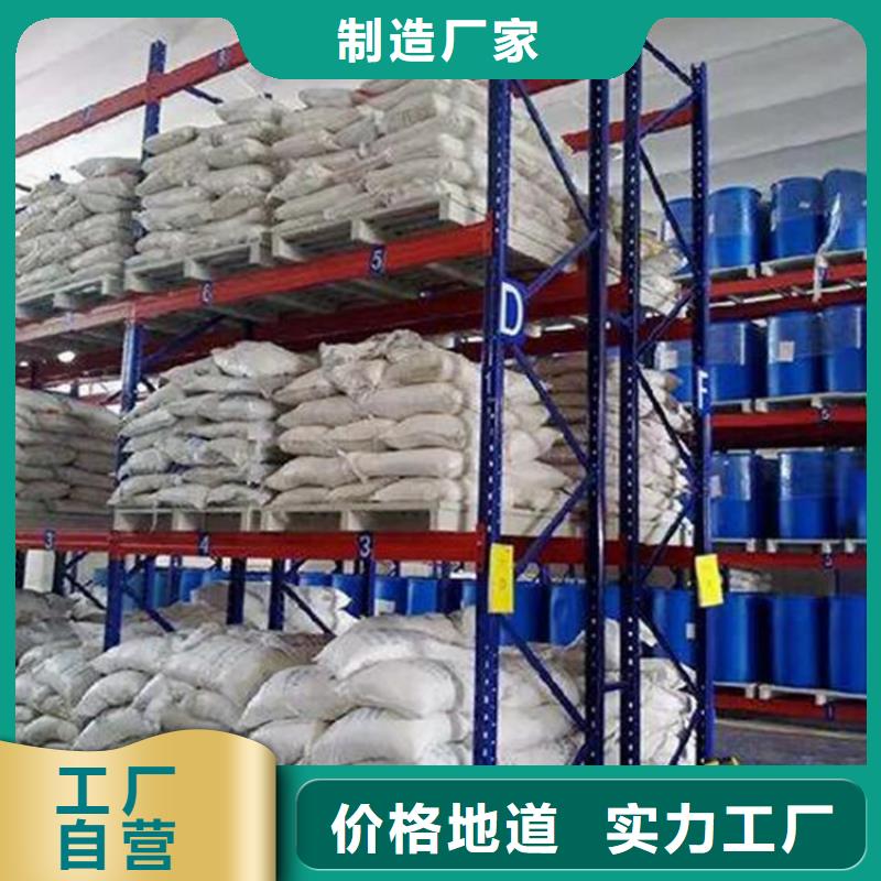 環翠區四層重型貨架定做