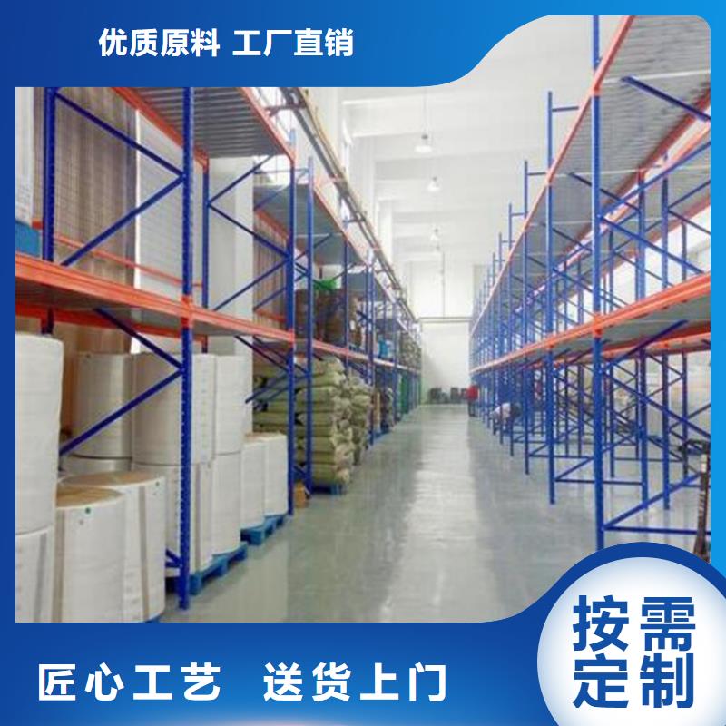志丹县五层重型货架钢制移动储物笼架