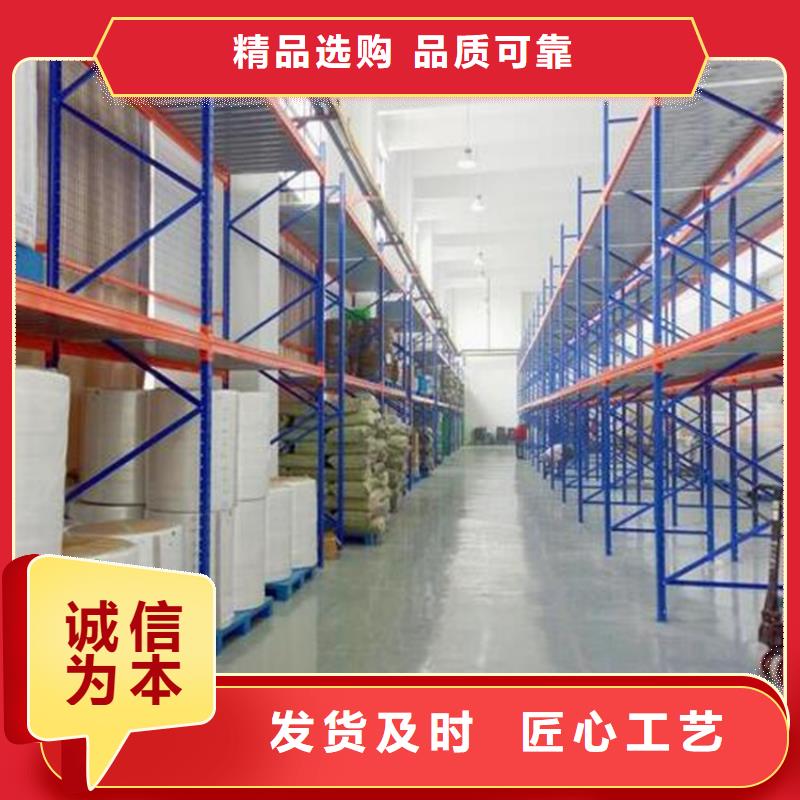 明光市四層重型貨架鋼制移動器材架