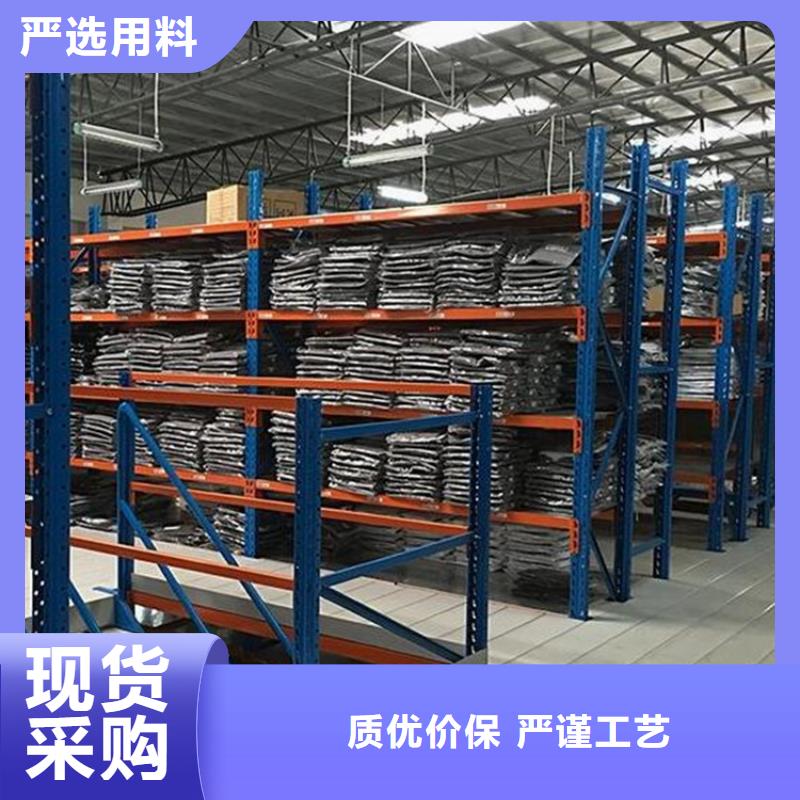 大石橋重型貨架雙層貨架
