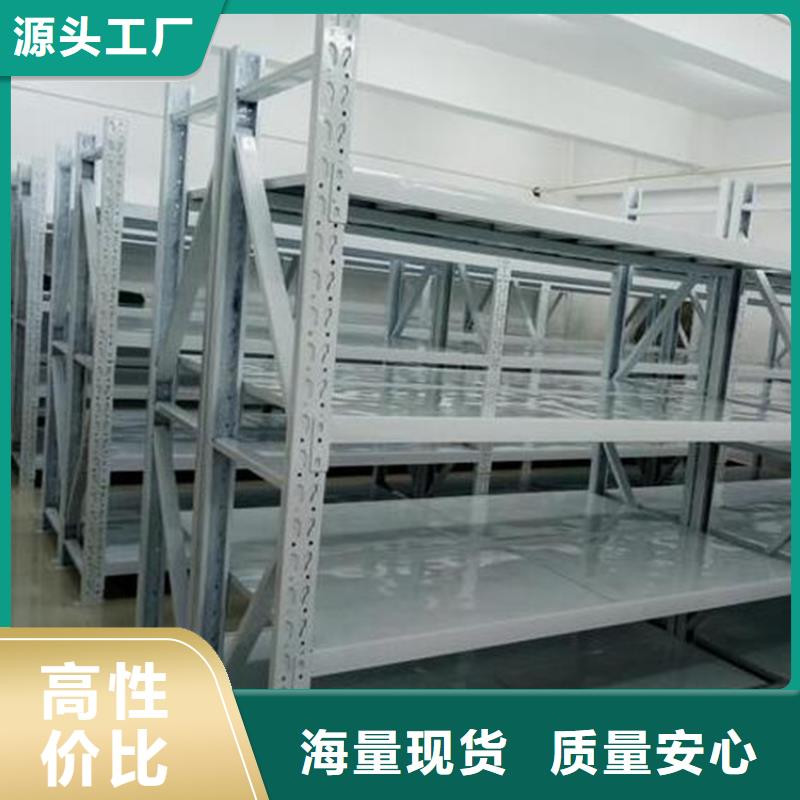 岳西倉庫貨架抽屜五層貨架廠家技術(shù)完善