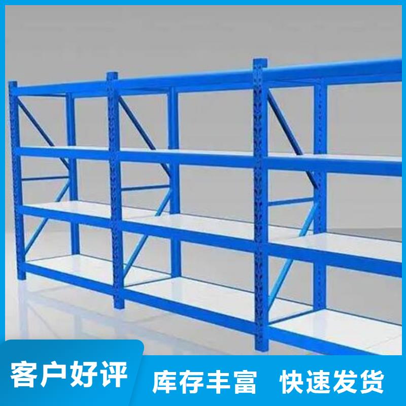競秀藥品貨架雙層貨架