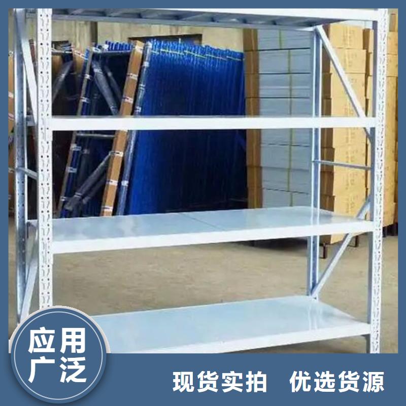江川倉儲貨架廠中型倉儲貨架