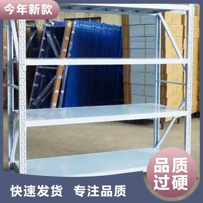 四層輕型貨架歡迎致電