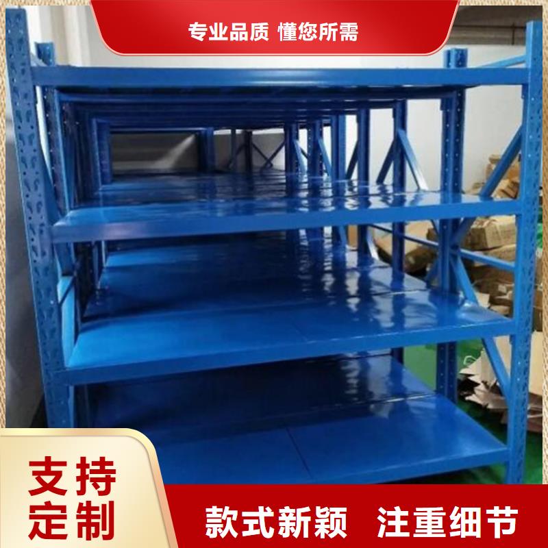 榕城倉(cāng)儲(chǔ)貨架廠雙層貨架