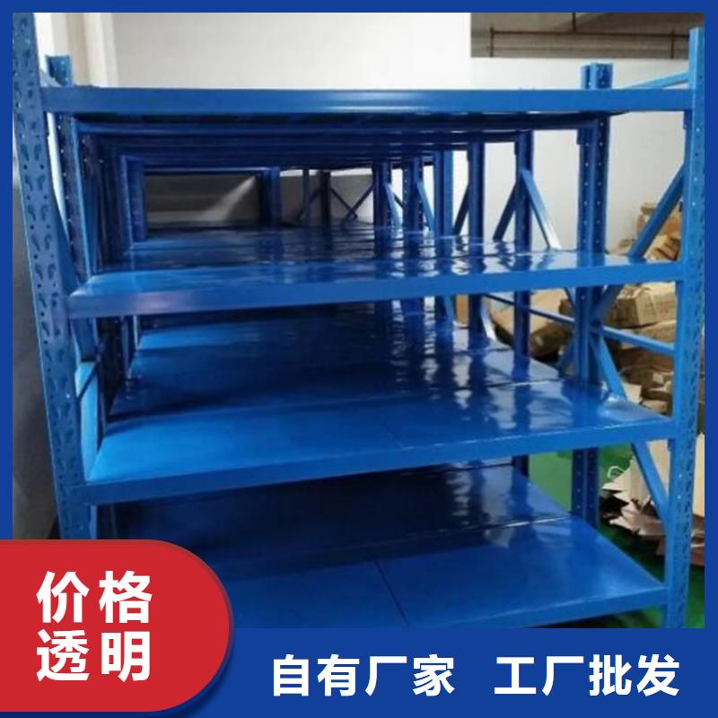 鄉寧縣四層輕型貨架鋼制移動儲物籠架
