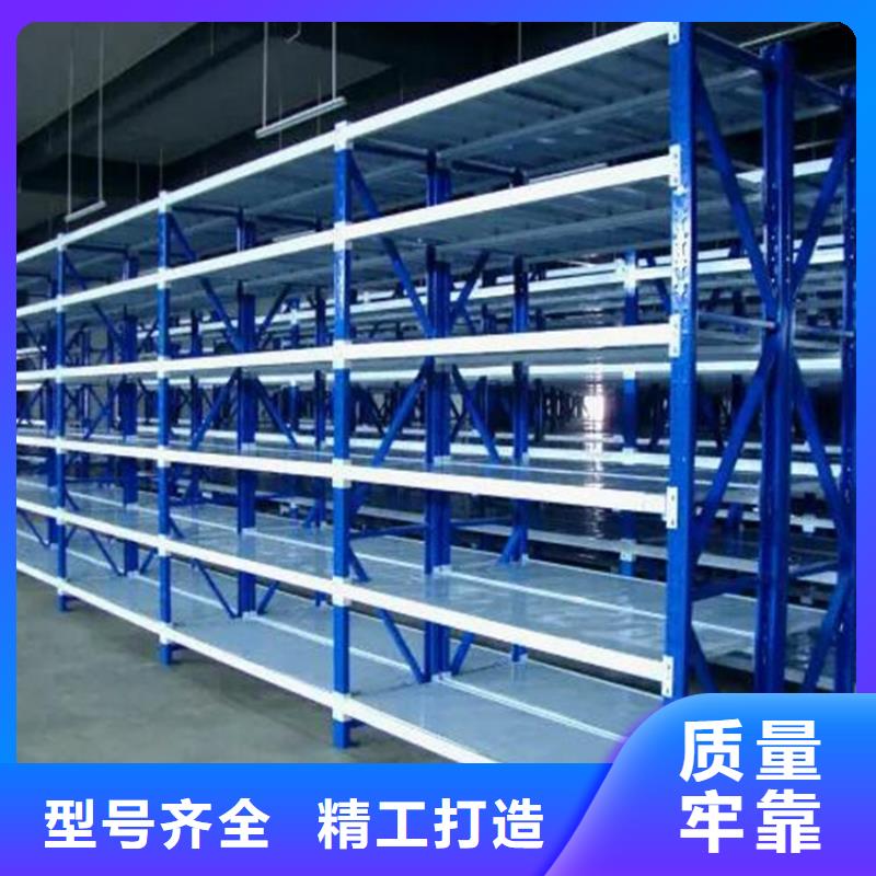 惠安貨架定做四層貨架物流配貨上門