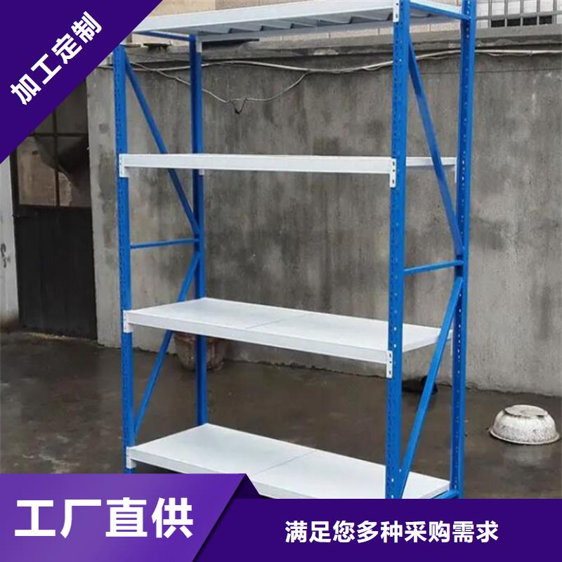 临漳县五层重型货架钢制移动储物笼架