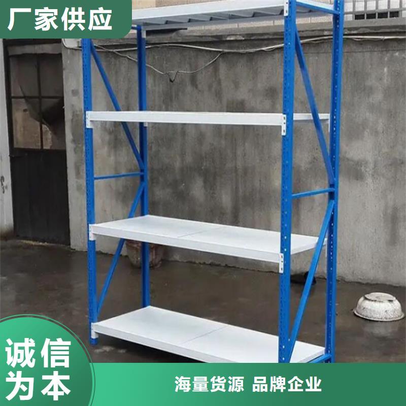 息縣鋼制重型貨架訂制