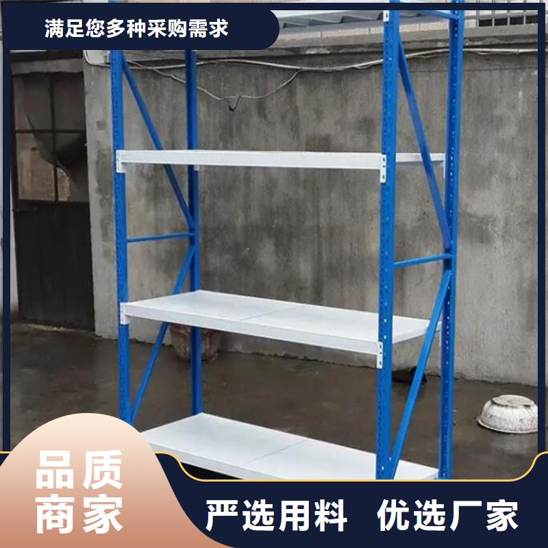 文水縣鋼制輕型貨架廠家
