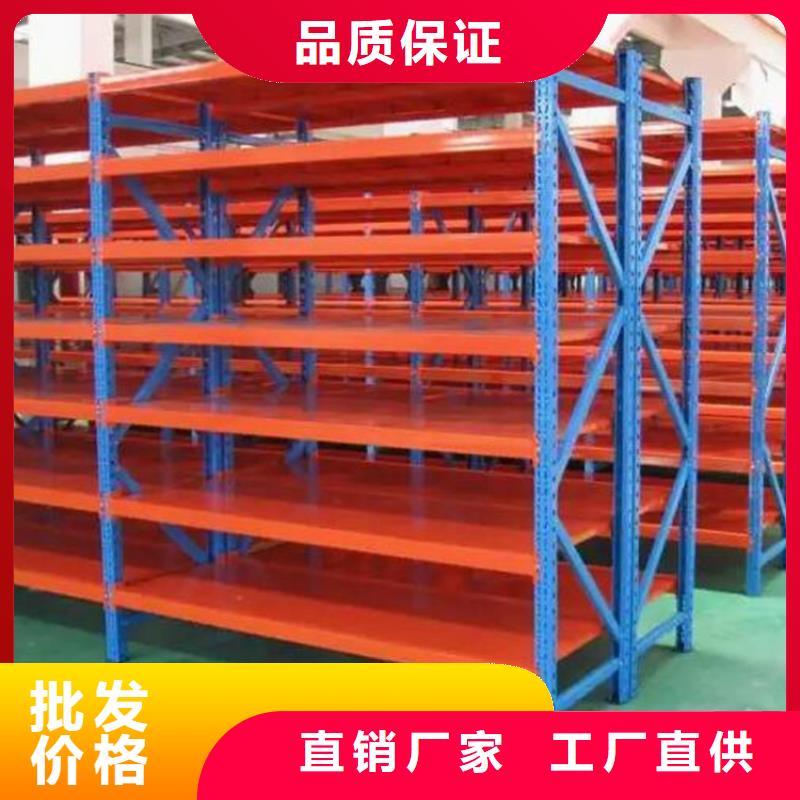 庫房貨架質檢合格
