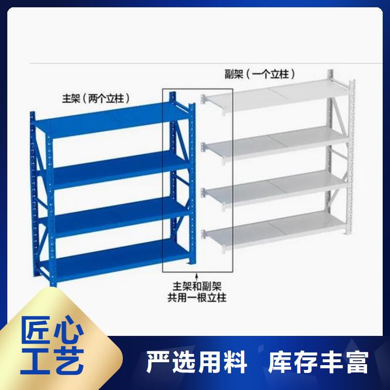 扬中市钢制移动储物笼架订制