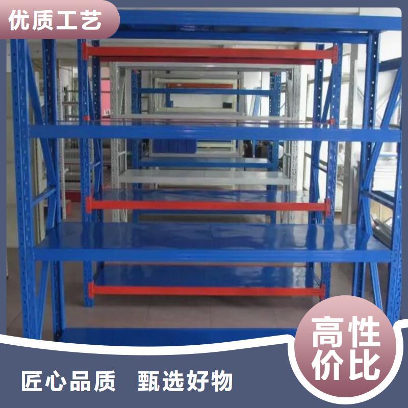 巴東中型貨架四層貨架全新升級品質(zhì)保障