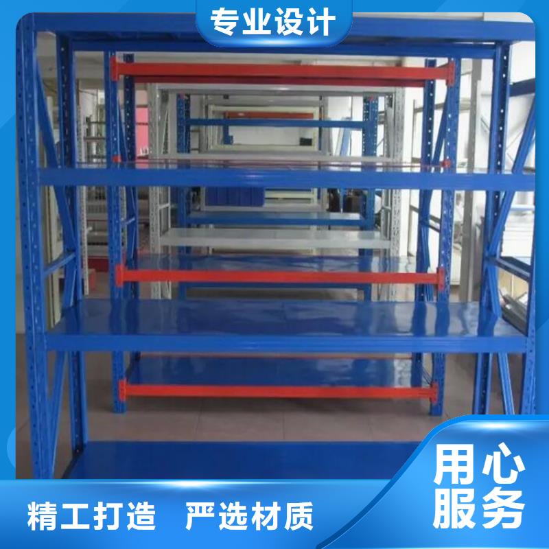 澤州縣五層重型貨架廠家