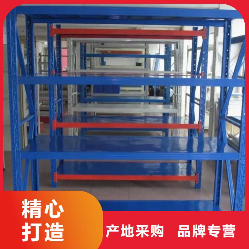 龍亭區五層輕型貨架價格