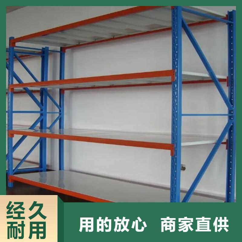 巨鹿縣三層重型貨架定制