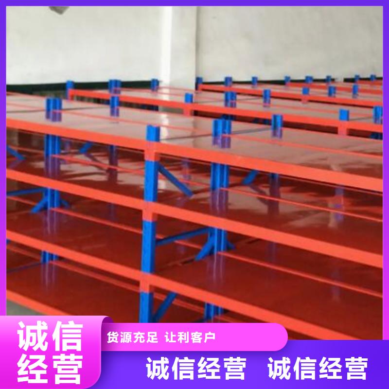 西華縣五層重型貨架報價