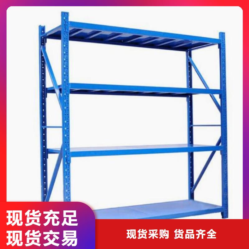 宝塔县五层轻型货架钢制移动器材架