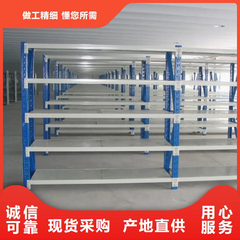 亭湖區(qū)裝備器材架報價