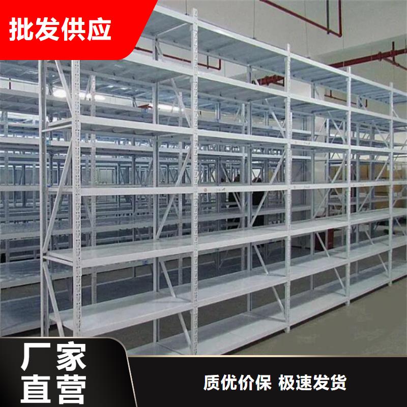 松潘仓储货架厂中型仓储货架专业厂家
