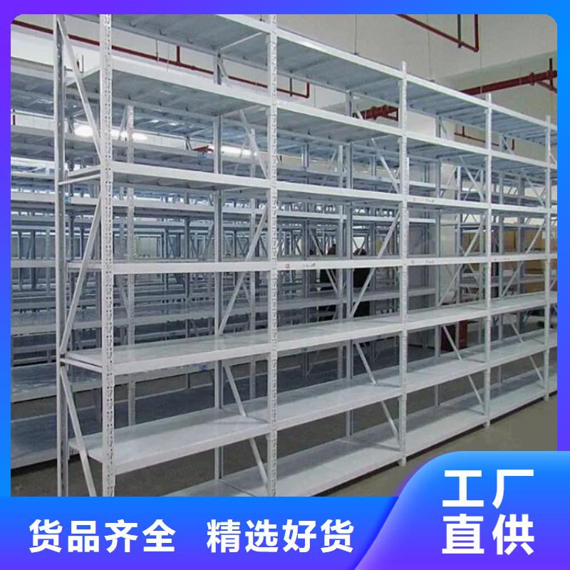 惠城不銹鋼貨架中型倉儲貨架匠心制造