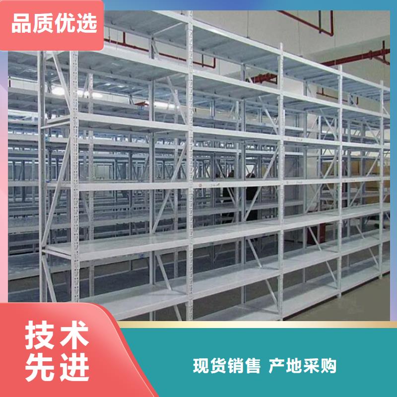 魏都區鋼制輕型貨架