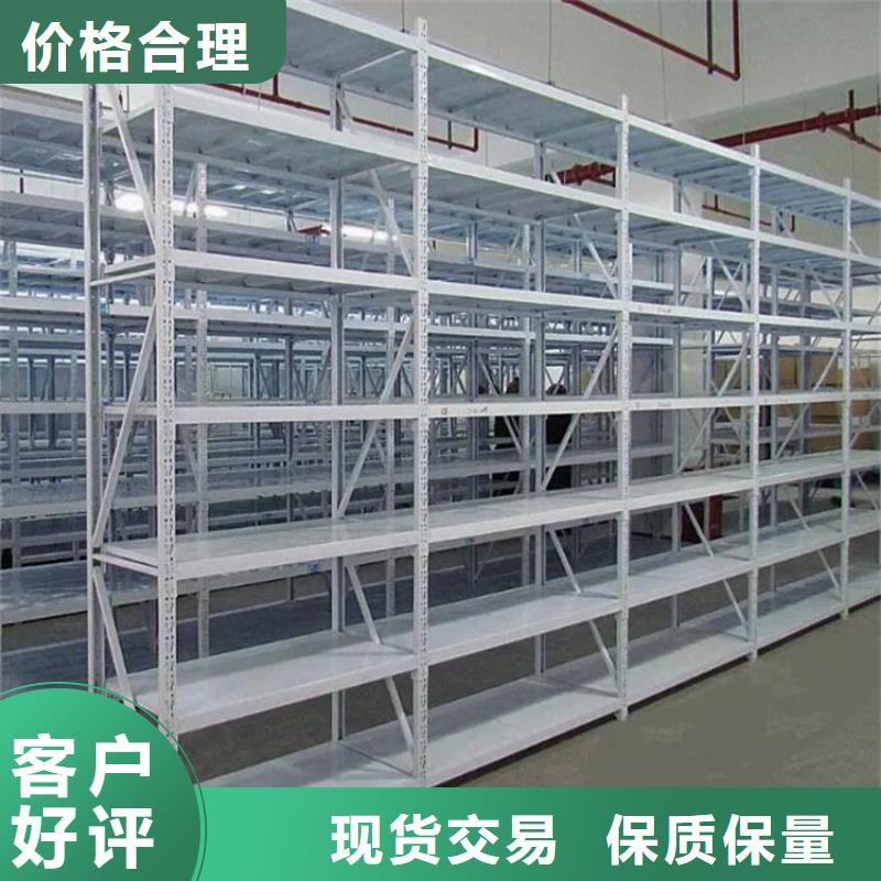 泰山中型貨架中型倉儲貨架同城品牌