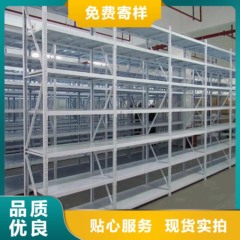 愛(ài)輝角鋼貨架輕型倉(cāng)儲(chǔ)貨架高品質(zhì)現(xiàn)貨銷(xiāo)售