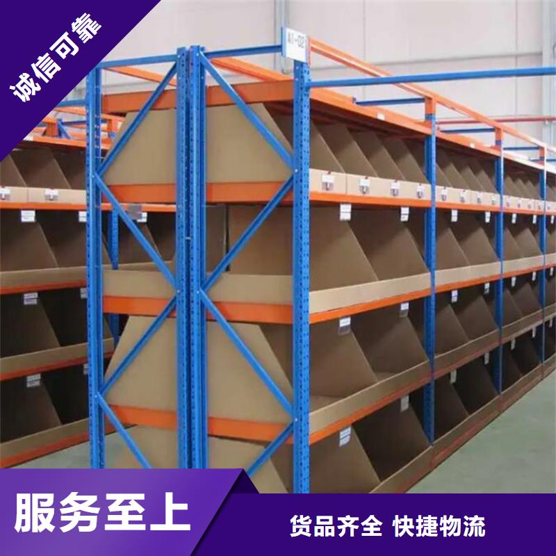 內黃縣鋼制輕型貨架廠家