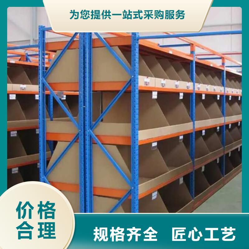 扬中市钢制移动储物笼架订制