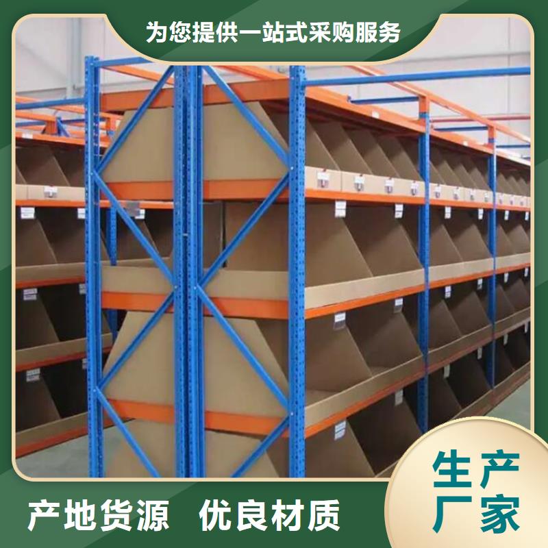 四層重型貨架鋼制移動器材架