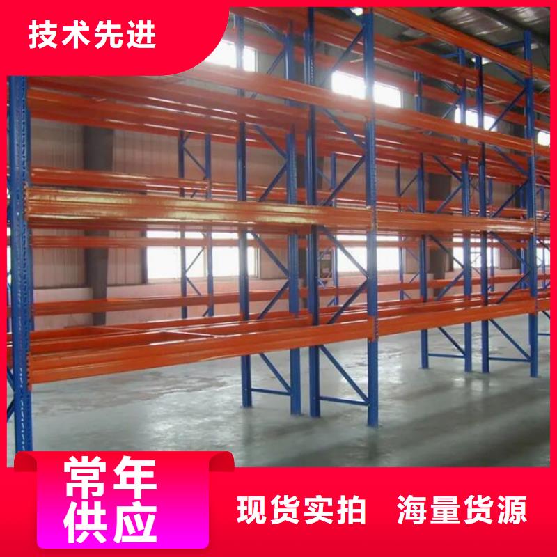 天橋區倉儲器材架報價