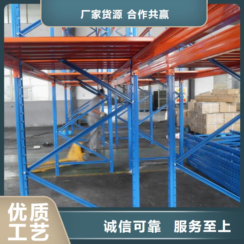 七里河區五層重型貨架鋼制移動器材架