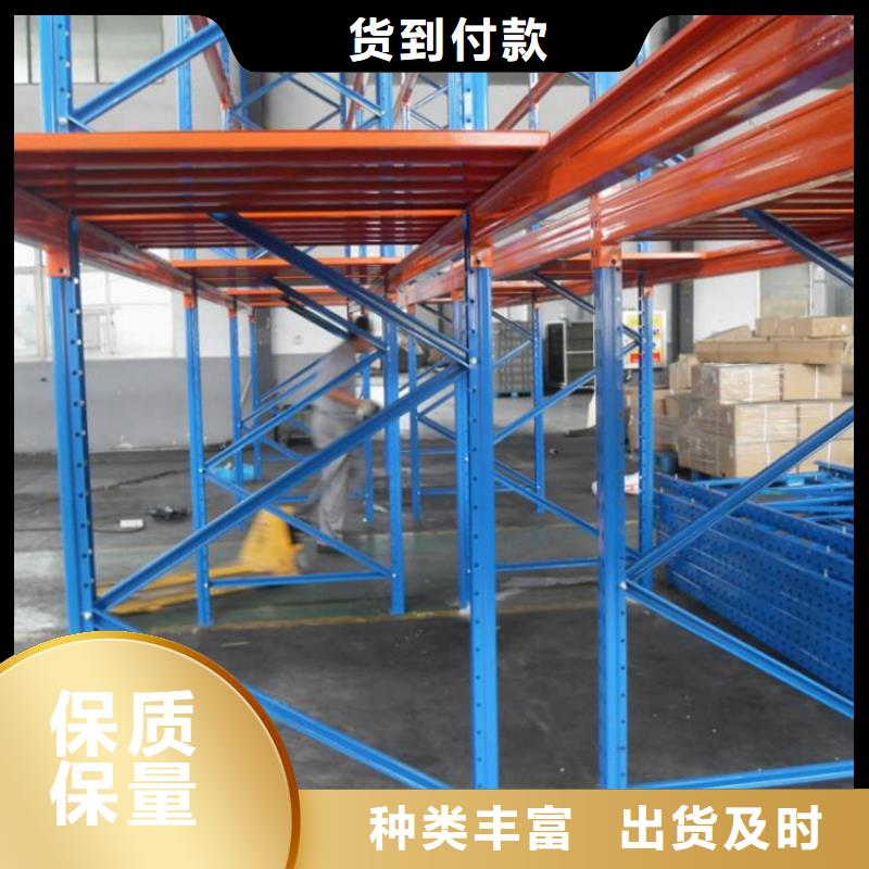 沂南縣五層重型貨架鋼制移動器材架