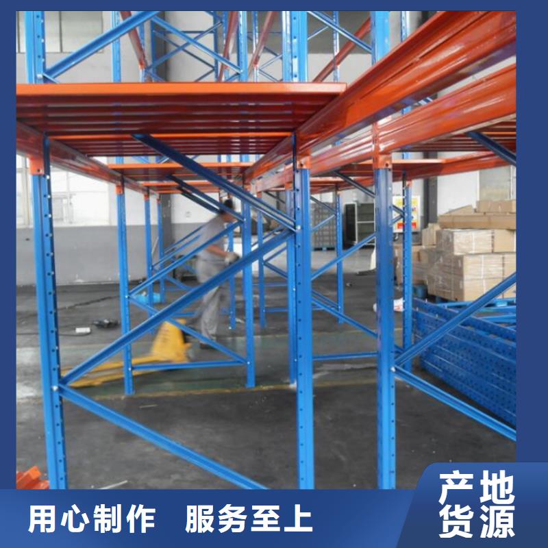 灤南輕型貨架輕型倉儲貨架