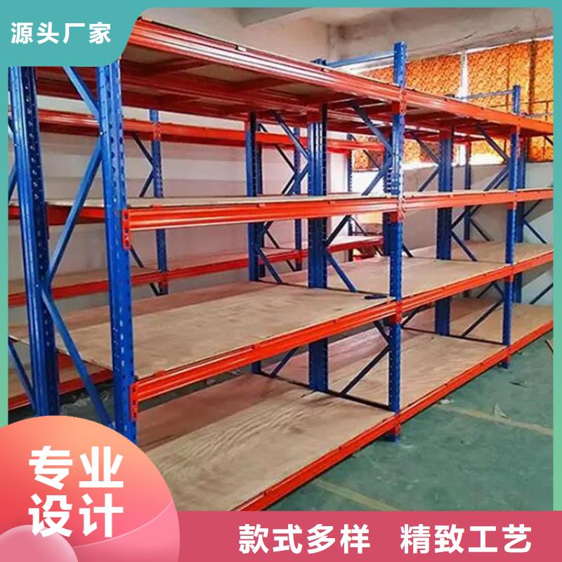 托盤貨架輕型倉儲貨架